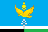 Флаг