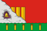 Флаг