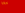 Flag of the Georgian Soviet Socialist Republic (1922–1937).svg
