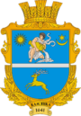 Герб