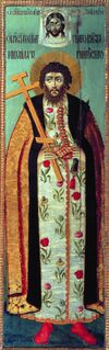 Michael of Chernigov 1688.jpg
