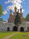 Moscow 05-2012 Novodevichy 13.jpg