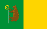 Флаг