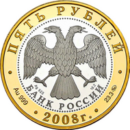RR5612-0005.png