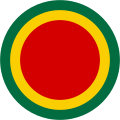 Roundel of Ethiopia (1985-1996).svg