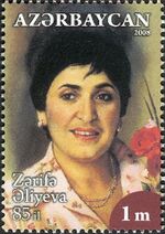 Stamps of Azerbaijan, 2008-824.jpg