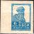 The Soviet Union 1923 CPA 104 stamp (1th standard issue of Soviet Union. 1th issue. Peasant).jpg