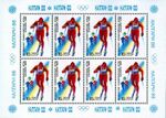 The Soviet Union 1988 CPA 5906 minisheet (XV Olympic Winter Games Calgary '88. Cross-country skiing).jpg