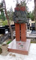 Vaqif Mustafazadənin məzarı.jpg