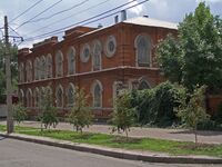 Volgograd Synagogue.jpg