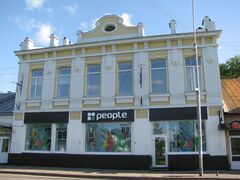 Vologda - Prospekt Pobedy, 13.jpg