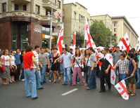'Stop Russia' manifestation, Rustaveli Ave, Tbilisi 2008.JPG