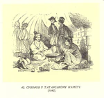 Ілюстрації до книги М. Полевого «История Суворова». 0042.jpg