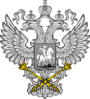 Нагрудный знак к Почётной грамоте Правительства РФ.png