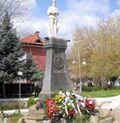 Паметник Булаир Кюстендил.jpg