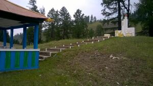 Памятная стела.jpg