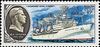 Почтовая марка СССР № 5028. 1979. Научно-исследовательский флот.jpg