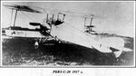 РБВЗ-С-20.jpg