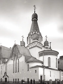 Храм Святителя Петра Митрополита Московского.jpg