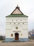 Чигирин ПП.jpg