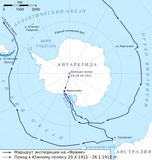Amundsen Map 2 ru.svg