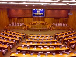 Cambodia National Assembly chamber.jpg