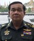 Chan o cha Portrait.jpg