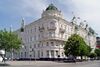 City Duma Building (Rostov-on-Don)2.jpg
