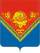 Coat of Arms of Pavlovsky Posad (Moscow oblast) (2002).png