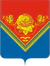 Coat of Arms of Pavlovsky Posad (Moscow oblast) (2002).png