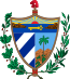Coat of arms of Cuba.svg