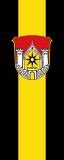 Флаг