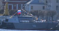 Denis Davydov landing craft.jpeg