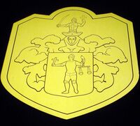 Герб