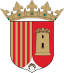 Герб[d]