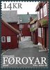 Faroese stamp 627.jpg