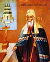 Filofey (Leshinsky).jpg