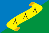 Флаг[d]