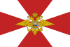 Flag of Internal Troops of Russia.svg
