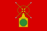 Флаг