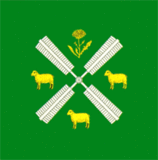 Флаг