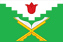 Flag of Shygyrdanskoe rural settlement.png
