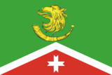 Флаг
