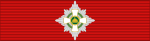 HUN Hungarian Order of the Holy Crown (mil) CCross Star BAR.svg