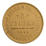 Реверс