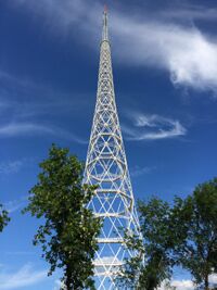Пермская телебашня РТРС высотой 275 метров