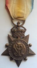Kabul to Kandahar Star obverse.jpg