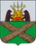 Kresttsy COA (Novgorod Governorate) (1781).gif