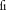 Latin small letter long-s i ligature.svg