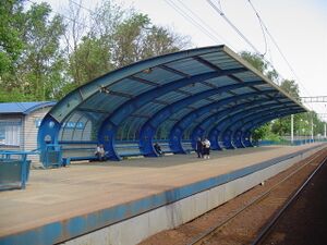 Malenkovskaya-station.jpg